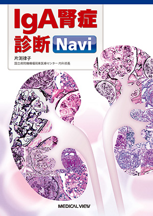 ISBN978-4-7583-0367-5